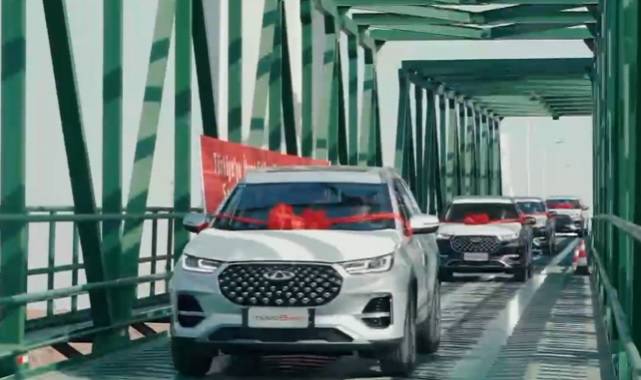 ''Enerji - akıllı ağ ve otomatik sürüş sistemlerine sahip'' - Chery!