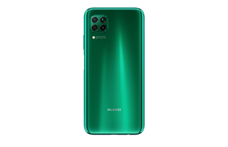 Huawei’nin oyun canavarı P40 lite ‘30 Haziran’a kadar’ Online Mağaza'da!