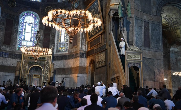 İşte 'İl il ' Kurban Bayramı Namaz Saatleri!