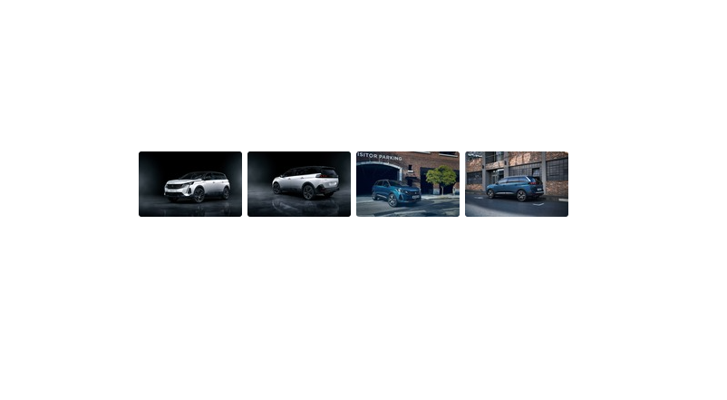 Yeni Peugeot SUV 5008'i gördünüz mü?