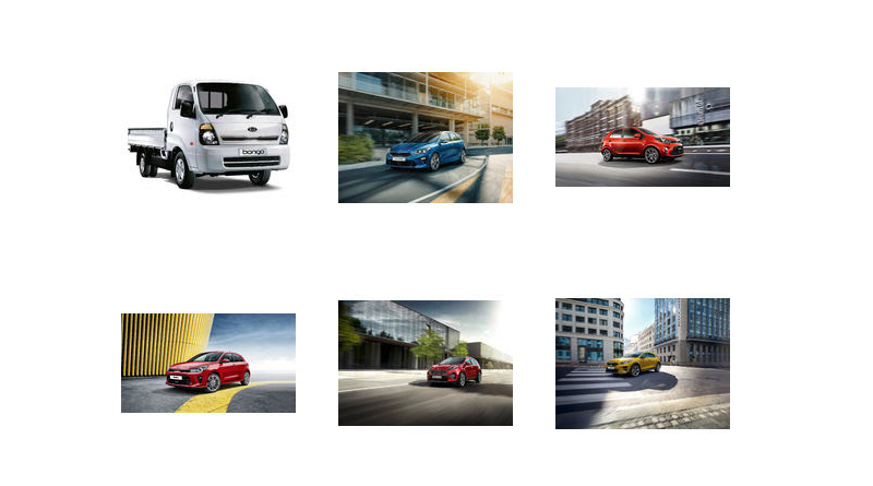KIA’dan 2021’e özel yeni fırsatlar
