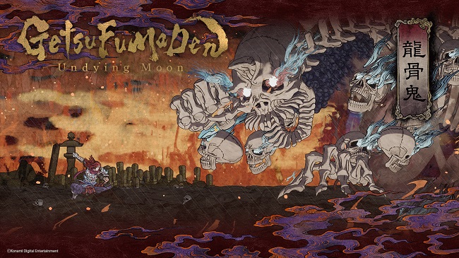 Undying Moon, Steam Üzerinde Erken Erişime Açıldı