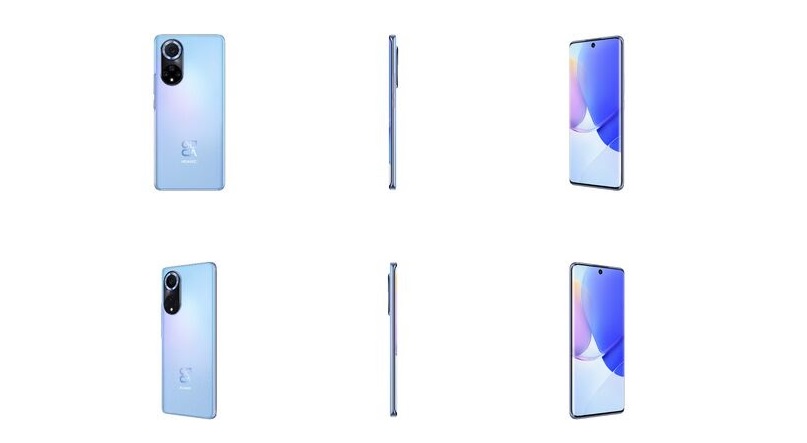 HUAWEI nova 9, Huawei Online Mağaza’da ön satışta