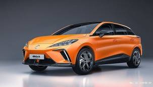 Elektrikli ve 450 km Menzile Sahip -2023'de Türkiye'de!