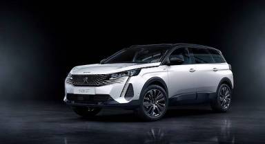 PEUGEOT - KASIM’A ÖZEL KAMPANYA!