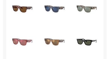 Ray-Ban bu sezon!