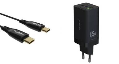 Monster Notebook şarj için güçleri birleştirdi: Pusat Seyahat Kiti