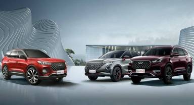 Chery’den Dev Aralık Kampanyası!