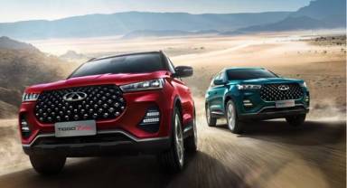 Chery, Avantajlı Finans Kampanyasıyla 2024 Model Yeni Bir SUV Sahibi Olmayı Kolaylaştırıyor!