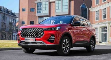 Chery’den 2024 Model Yeni Bir SUV Sahibi Olmak İsteyenlere Avantajlı Kredi Fırsatı!