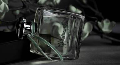 Yıldırım Mayruk Fragrance Koleksiyonu Gizia Mağazasında