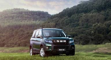 2025’te Yeni Bir Başlangıç İsteyenlere SWM G03F Modelinde Ocak Ayına Özel Nakit Alım Fırsatı!