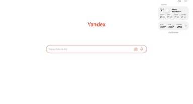 Yandex Türkiye ''İnternette RAMAZAN ayının en çok MERAK edilen konularını'' açıkladı!