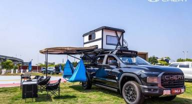 Araçtan Araca Şarj Teknolojisi ile