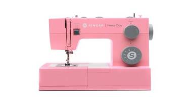 Singer'den ANNELER Günü KAMPANYASI ''Bir Hediye Edin, Annelerinizin Hayallerine İlham Verin''