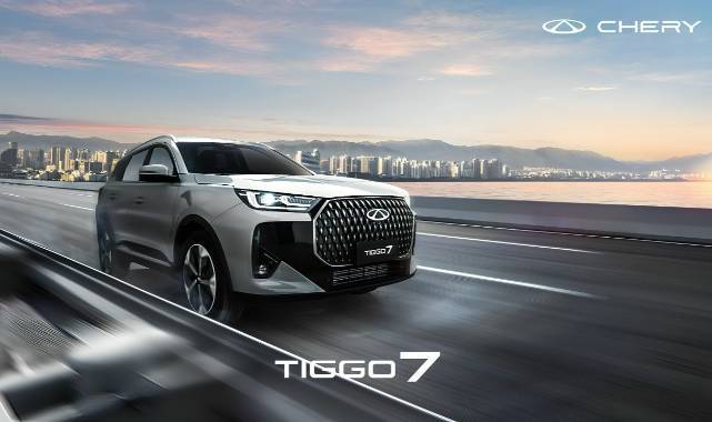 Chery İNTERNETTEN araç satışına başladı '600 bin TL 0 faiz'
