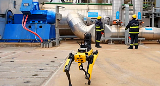 Bu ROBOT - Tüpraş'ta çalışıyor!