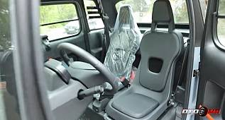 Citroen'in sempatik elektrikli aracı Ami - En DİK yokuşlarda...