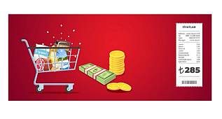 Enflasyonnedir? Enflasyon nasıl hesaplanıyor?